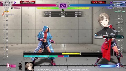 昔は殴り合いまで／葛葉とゲーセン行って流石に負けなかった