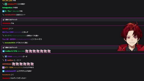 ついに太田勝久を召喚するのか！？