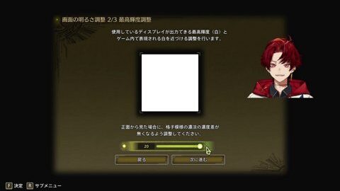 Preview 480x272 4102