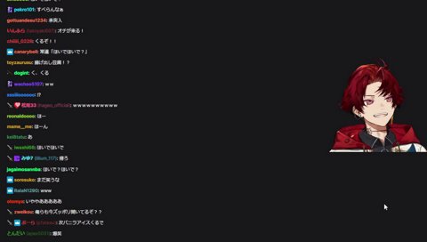 揚げ出し豆腐とあさりバター