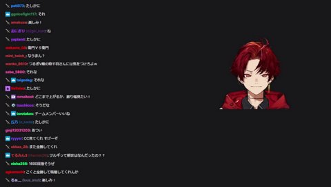 千羽さんってどういう方なの？