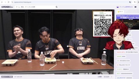 案件で決意を決めるVDKに爆笑