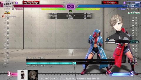 かじゅ失態に大爆笑