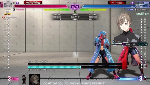 深夜帯はリスナーの事を考えてポストしている叶