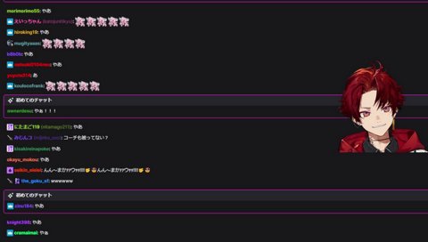 今回ナウ兄コーチではない