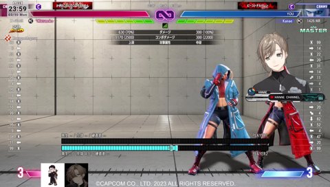 おはよの三文字