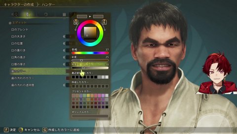 試合中のパッキャオを生成