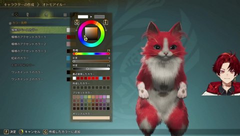 柊ツルギ初のアクビ