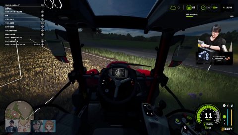 全農ゆうひ（JA）