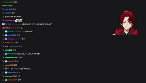 明日モンハン1日目やろうかな