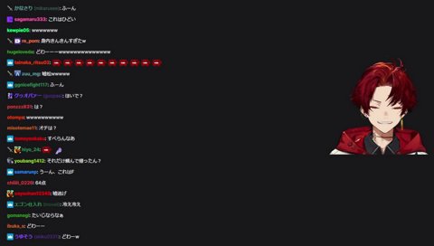 オチが付かなかったツルギ