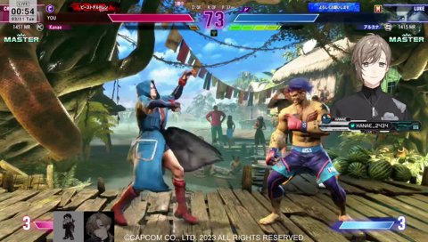 喧嘩するんすか？