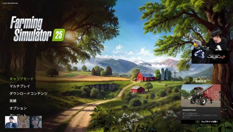 なんかかわいいとおこ