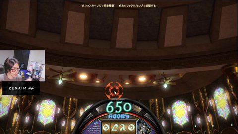 クラッチのエアフォースパイロットエイム