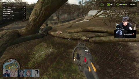 白騎士物語の時の名前