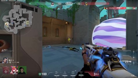 イモータルにいぎだい！