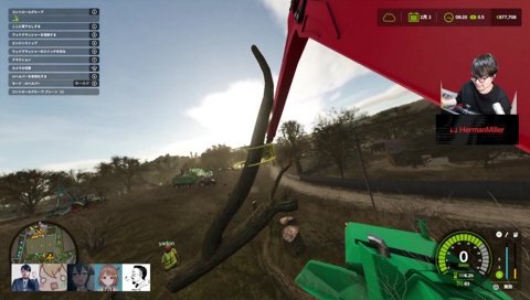 レイ兄「ｱﾊｯ…」