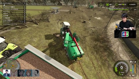 そのままでいい