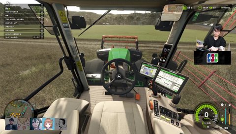 コント：お前を責める奴