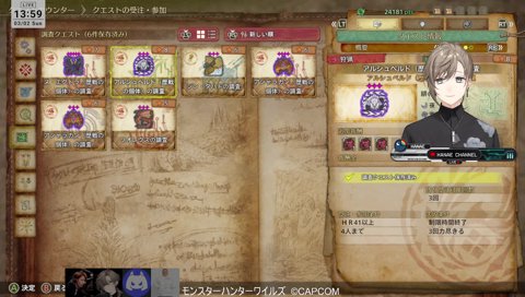 甘え上手のちょうだい？