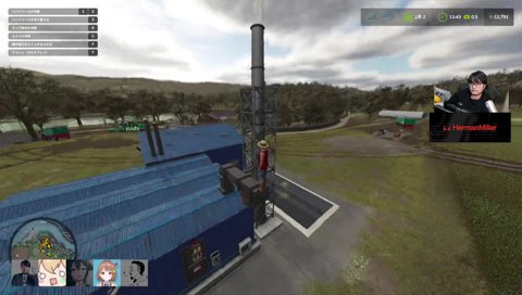 次回農場王に俺はなる