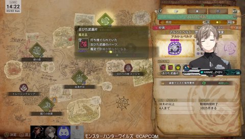 家の前まで来る恭ちゃん