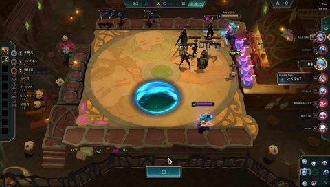 「なにこのVi　ズルしたでしょ」