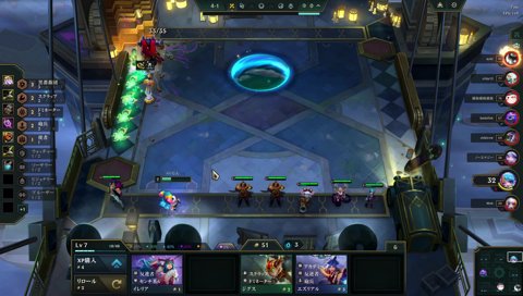 TFT側から寄ってくるらいさま