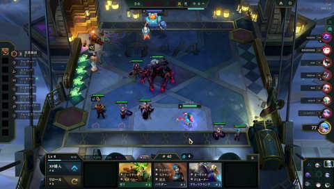 言うこと聞かないGPにくぎを刺すらいさま