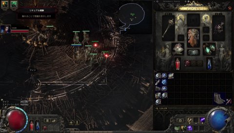 しゃる３「すみれさんジグスやりたいって」