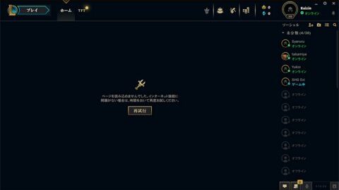 Preview 480x272 4313