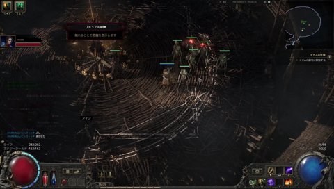 「うるーかが４ぬまで頑張るのがコンセプト」