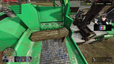 TOK「やりますねぇ！」