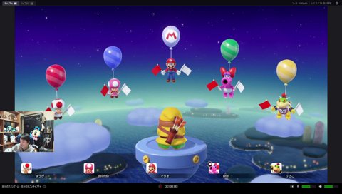 マリパの旗揚げフェイントに引っかかるSasa