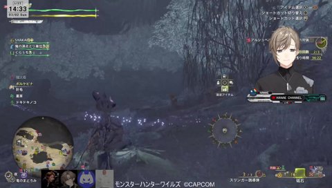 ごめん（セルフ濡れ衣）