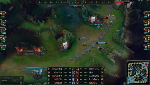 うるーかのコールに着いてくリオン嬢