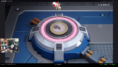 マリパ言い訳OTP