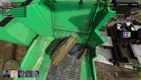 やりますねぇ！