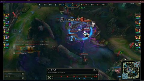 「（先に）入れって言ってるのに入られる想定してる」