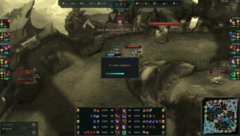 うるーか「（ポーズ中）プロの時 何話してたの？」