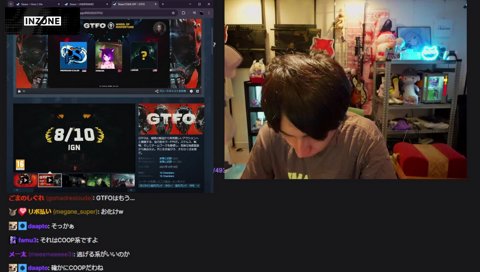 けんき「とろちゃんが泣き叫んでほしいんだよな、できればちょっと泣いてほしい」