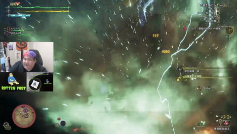 ぺぺにや だる絡み