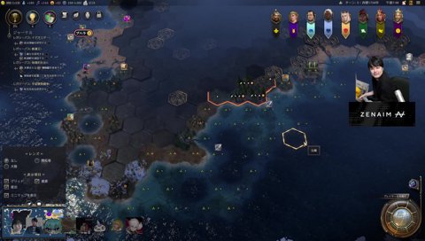 最初の世界会議