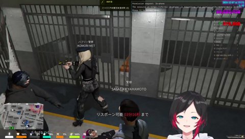 エマパンを大事にしてる署長