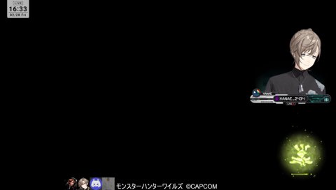 モンハン派と出発派