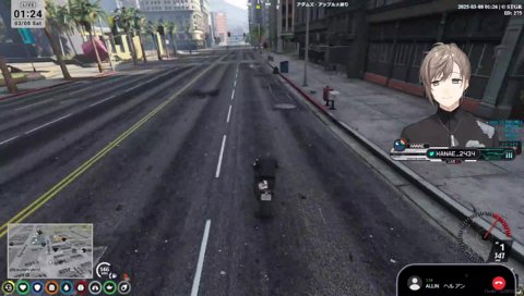 ぺしょぺしょヘルアン