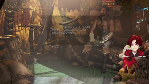 コーナーパッキャオで笑いが止まらないツルギ