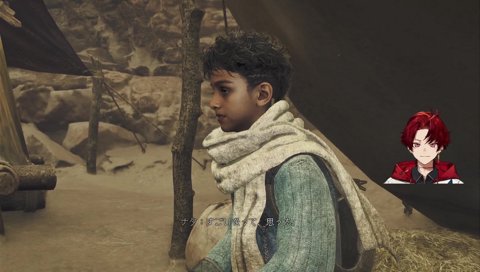 コメ「お前のインタビューやん」