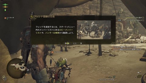 久々のソロ配信でゲージ解放したい