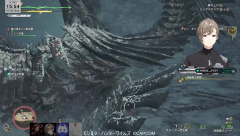 いっちゃうクラッチくん